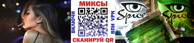 БУТИРАТ 1.4BDO  Ветлуга 