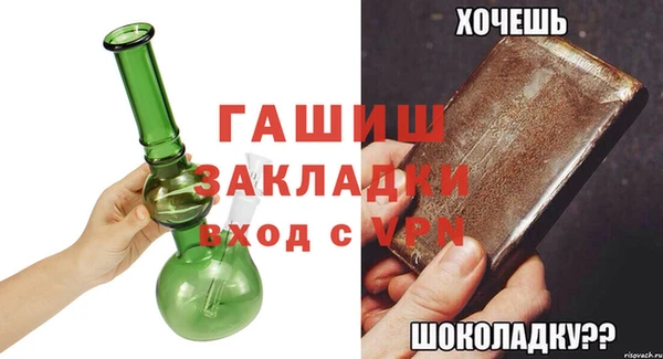 COCAINE Мегион