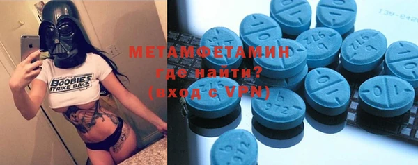 COCAINE Мегион