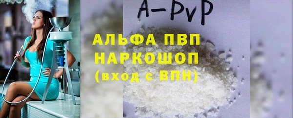 COCAINE Мегион