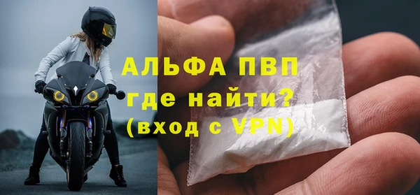 мдпв Медвежьегорск