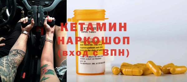 мдпв Медвежьегорск