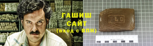 мдпв Медвежьегорск