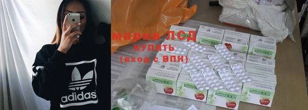 COCAINE Мегион