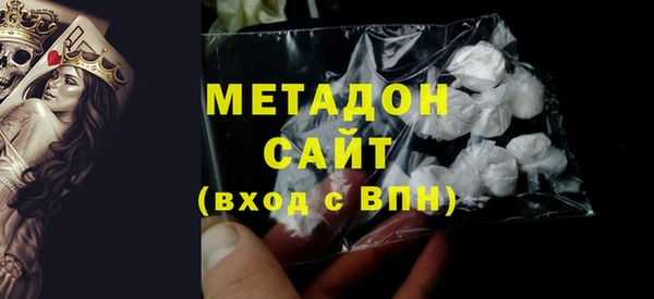 COCAINE Мегион