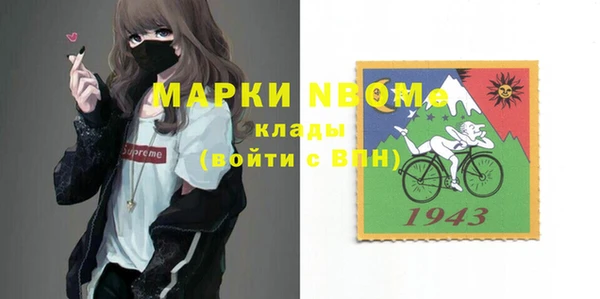 мдпв Медвежьегорск