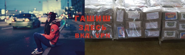 COCAINE Мегион