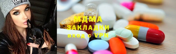 мдпв Медвежьегорск