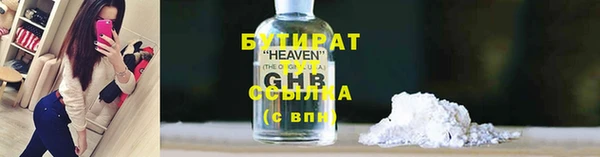 мдпв Медвежьегорск