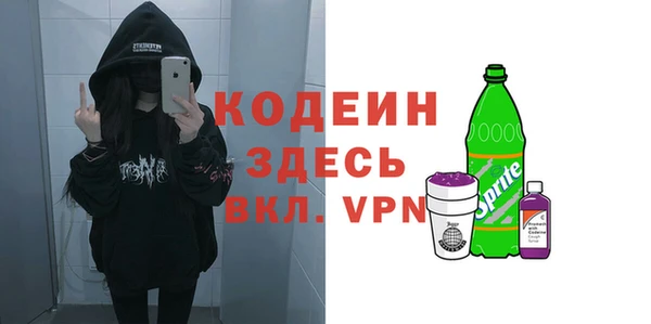 мдпв Медвежьегорск