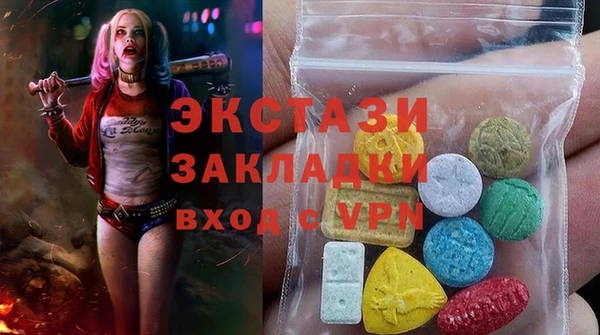 мдпв Медвежьегорск