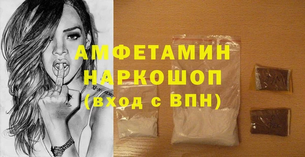 мдпв Медвежьегорск