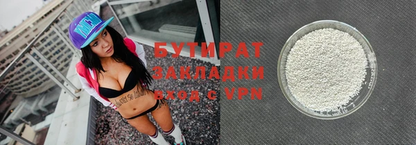 мдпв Медвежьегорск