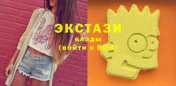 COCAINE Мегион