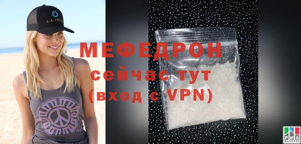 мдпв Медвежьегорск