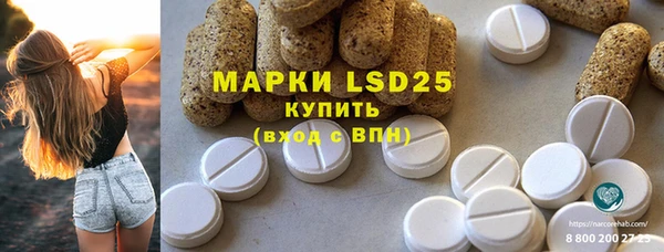 мдпв Медвежьегорск