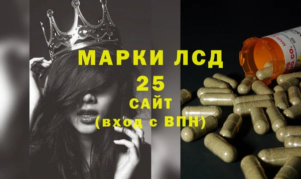 COCAINE Мегион