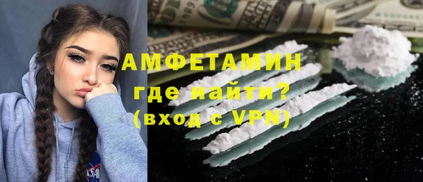 мдпв Медвежьегорск