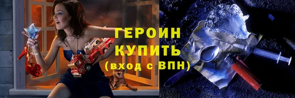 мдпв Медвежьегорск