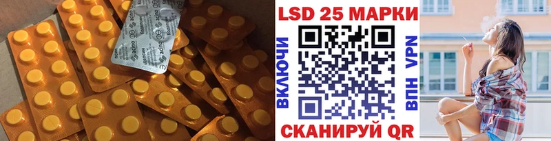 ОМГ ОМГ маркетплейс  как найти   Ветлуга  ЛСД экстази ecstasy 