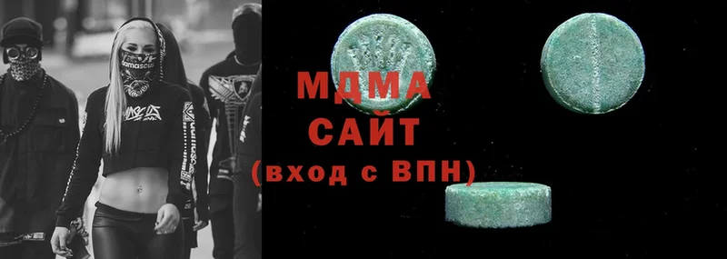 MDMA молли Ветлуга