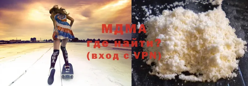 купить наркоту  Ветлуга  ссылка на мегу зеркало  MDMA кристаллы 