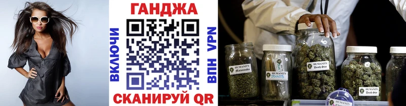 Бошки Шишки VHQ  Ветлуга 